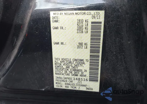 2014 Nissan Altima 2.5 Sl из США, поврежденный, VIN 1N4AL3APXEC148516